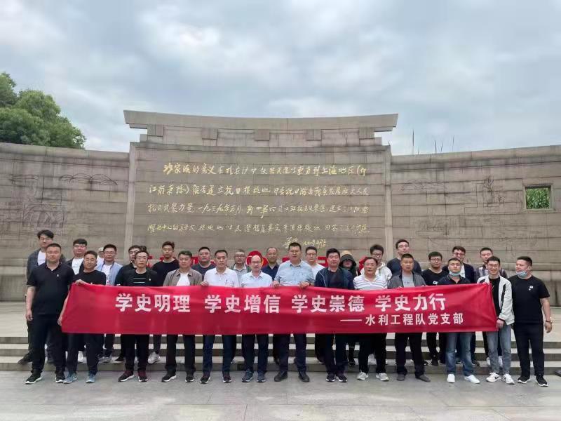 赴沙家濱學(xué)習教育